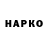 МЕТАДОН белоснежный Kreslo Shaplin