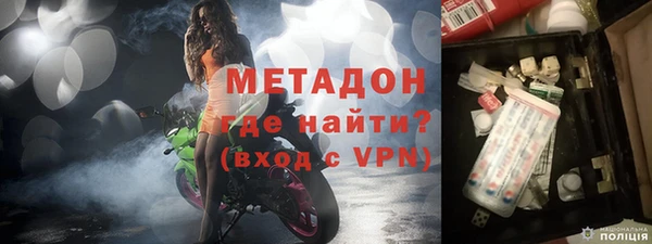 ешки Бронницы