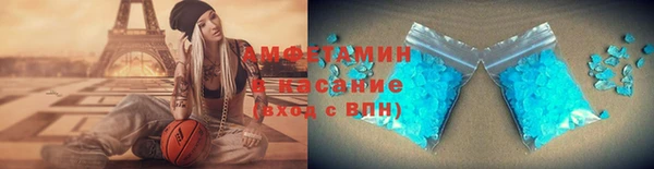 ешки Бронницы