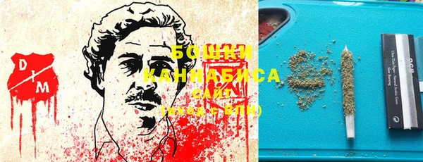 тгк Бугульма