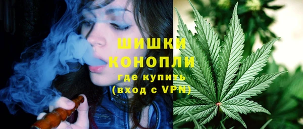 тгк Бугульма
