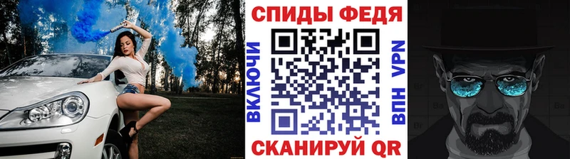 Купить где Болгар Метамфетамин Methamphetamine