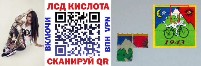 Купить закладки  Болгар  Марки 25I-NBOMe 1,5мг 